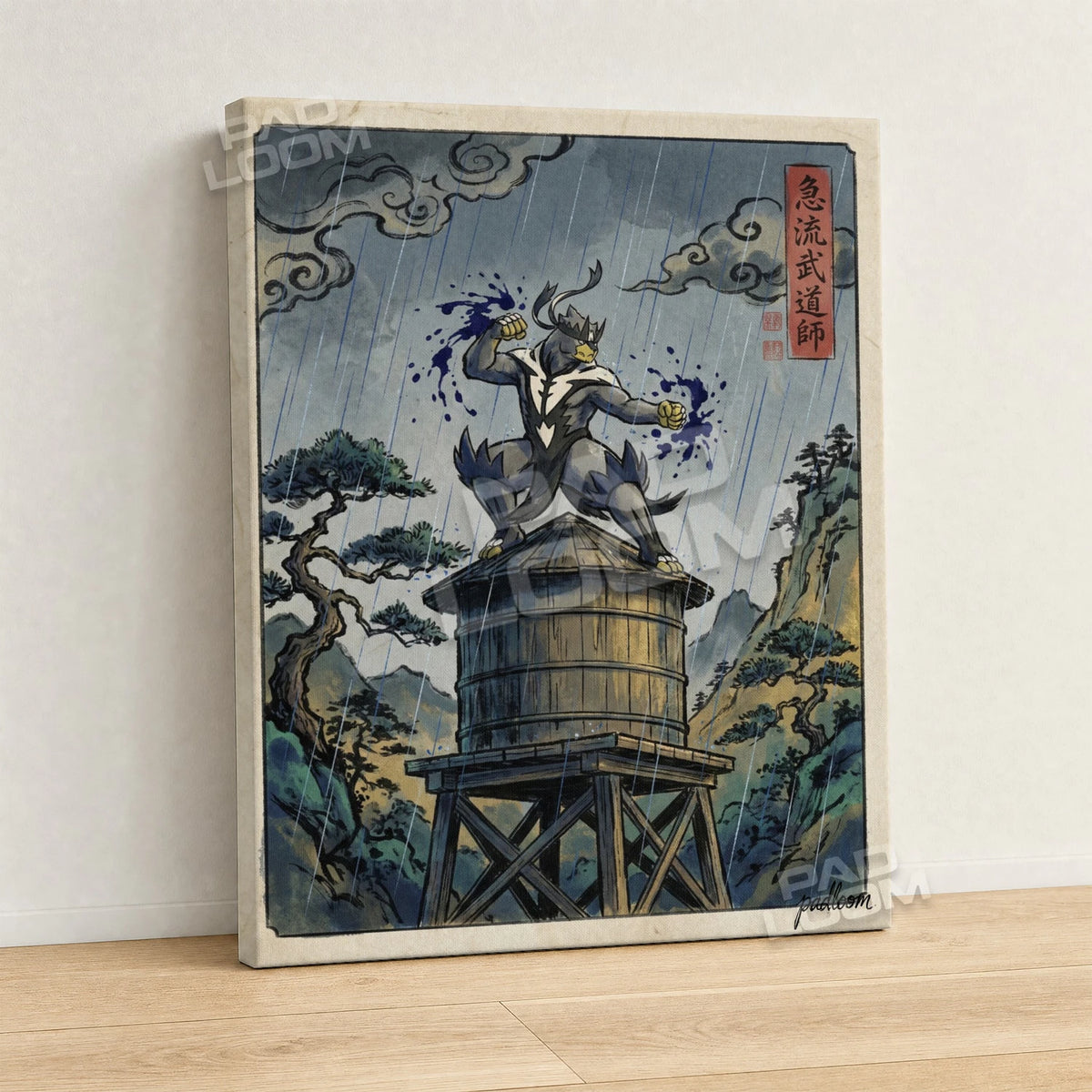 Urshifu Tower Pokemon canvas wall art - gallery-wrapped canvas print, side view