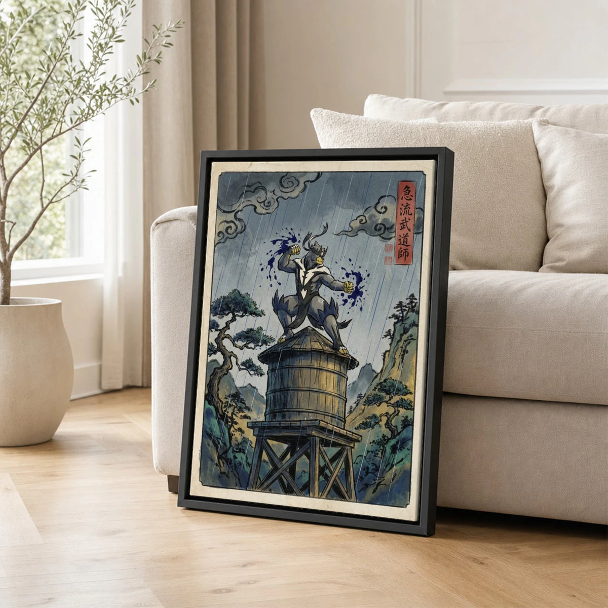 Urshifu Tower Pokemon poster leaning beside a sofa - living room wall art