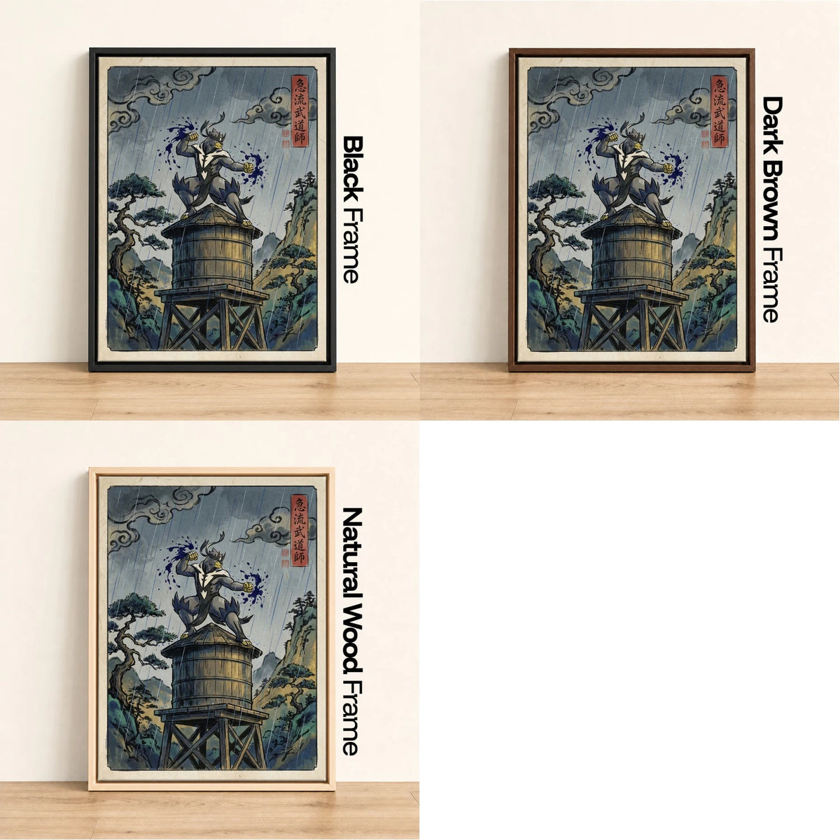 Urshifu Tower Pokemon wall art - black, dark brown and natural wood frame options