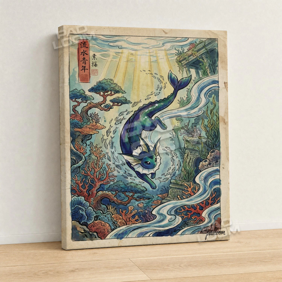 Vaporeon Diving Pokemon canvas wall art - gallery-wrapped canvas print, side view