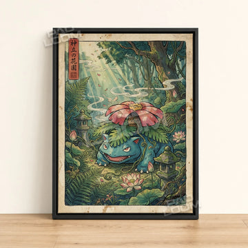 Venusaur Lantern Pokemon poster - framed canvas wall art in a black frame