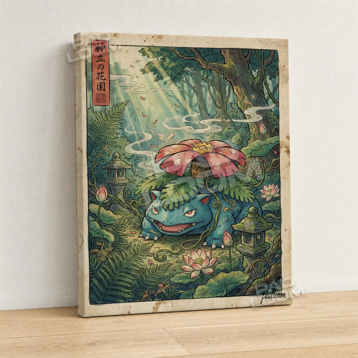 Venusaur Lantern Pokemon canvas wall art - gallery-wrapped canvas print, side view