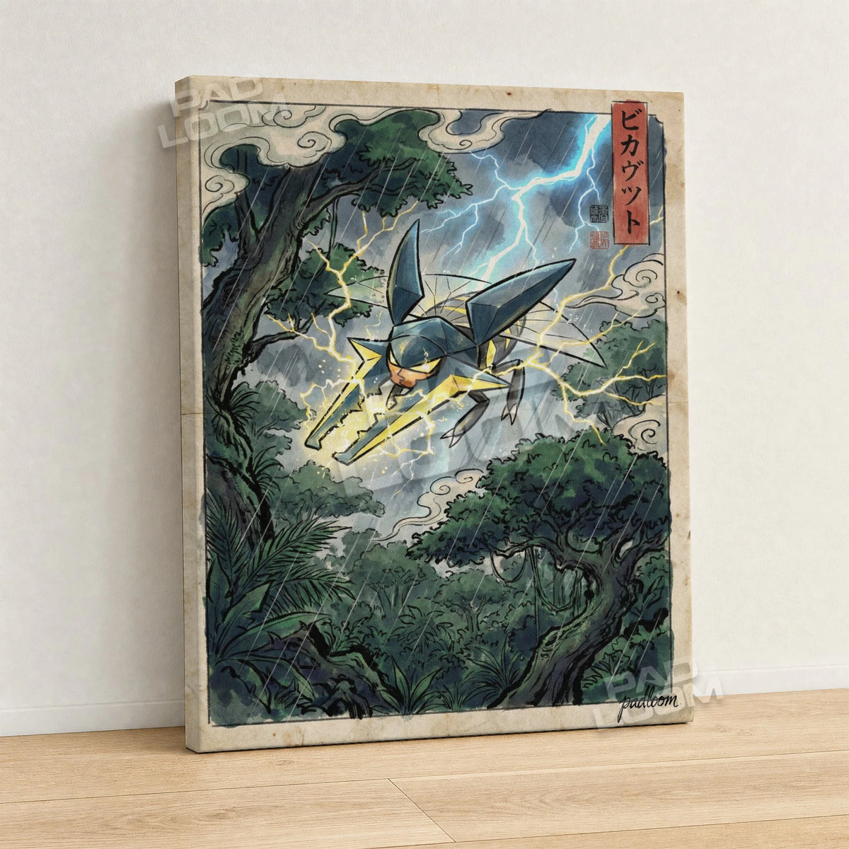 Vikavolt Jungle Pokemon canvas wall art - gallery-wrapped canvas print, side view