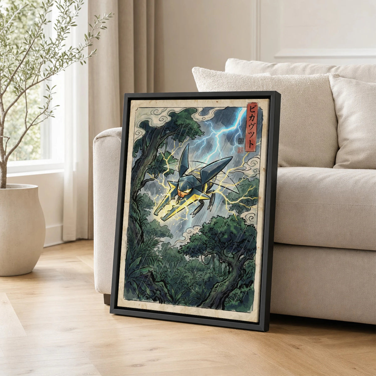 Vikavolt Jungle Pokemon poster leaning beside a sofa - living room wall art