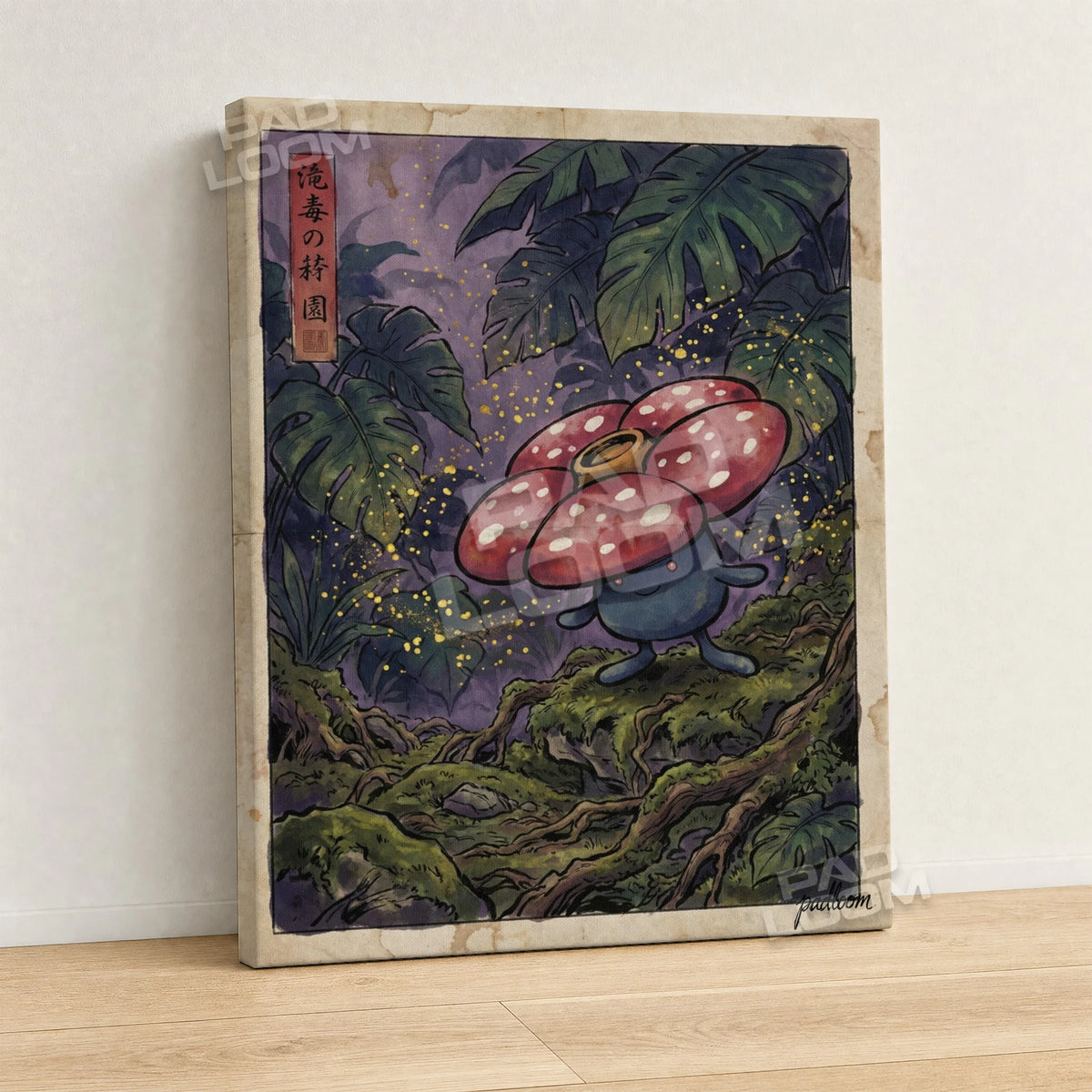 Vileplume Pollen Pokemon canvas wall art - gallery-wrapped canvas print, side view