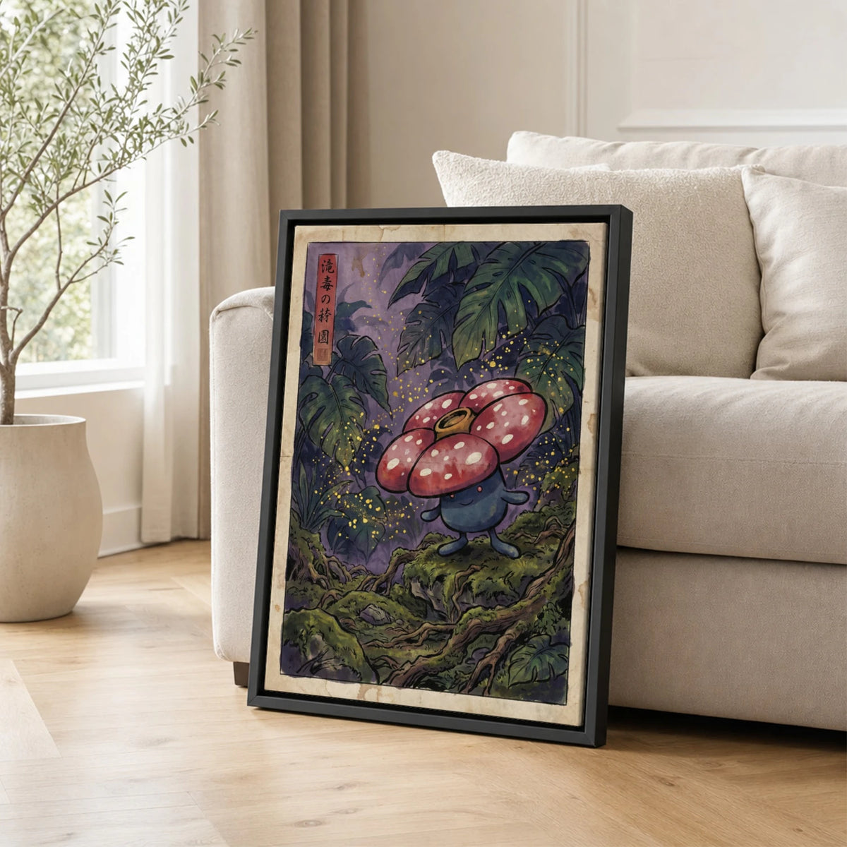 Vileplume Pollen Pokemon poster leaning beside a sofa - living room wall art