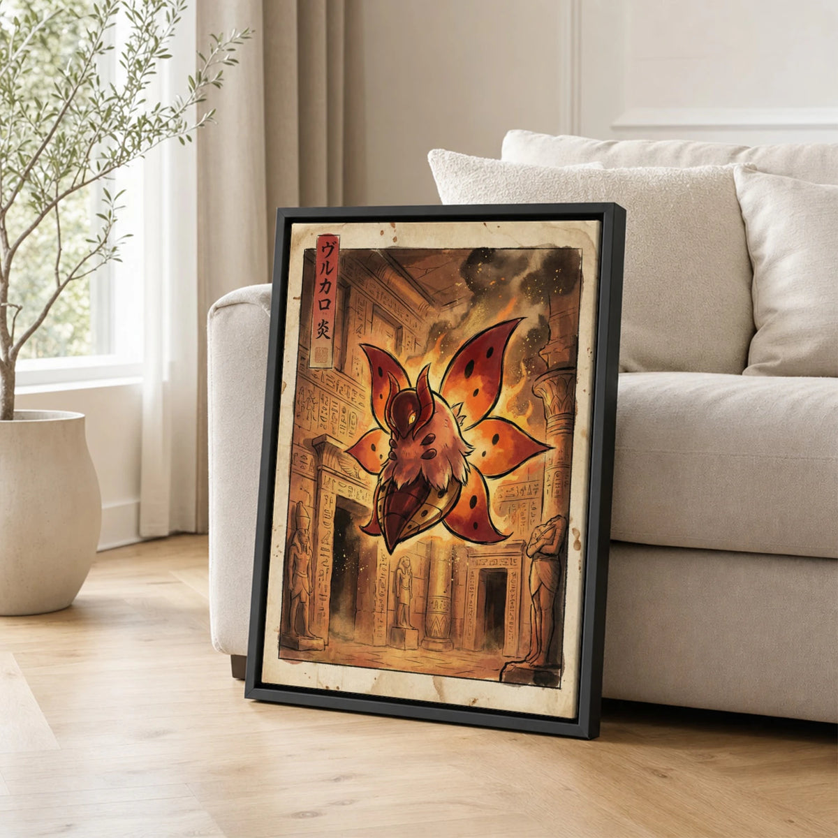 Volcarona Temple Pokemon poster leaning beside a sofa - living room wall art