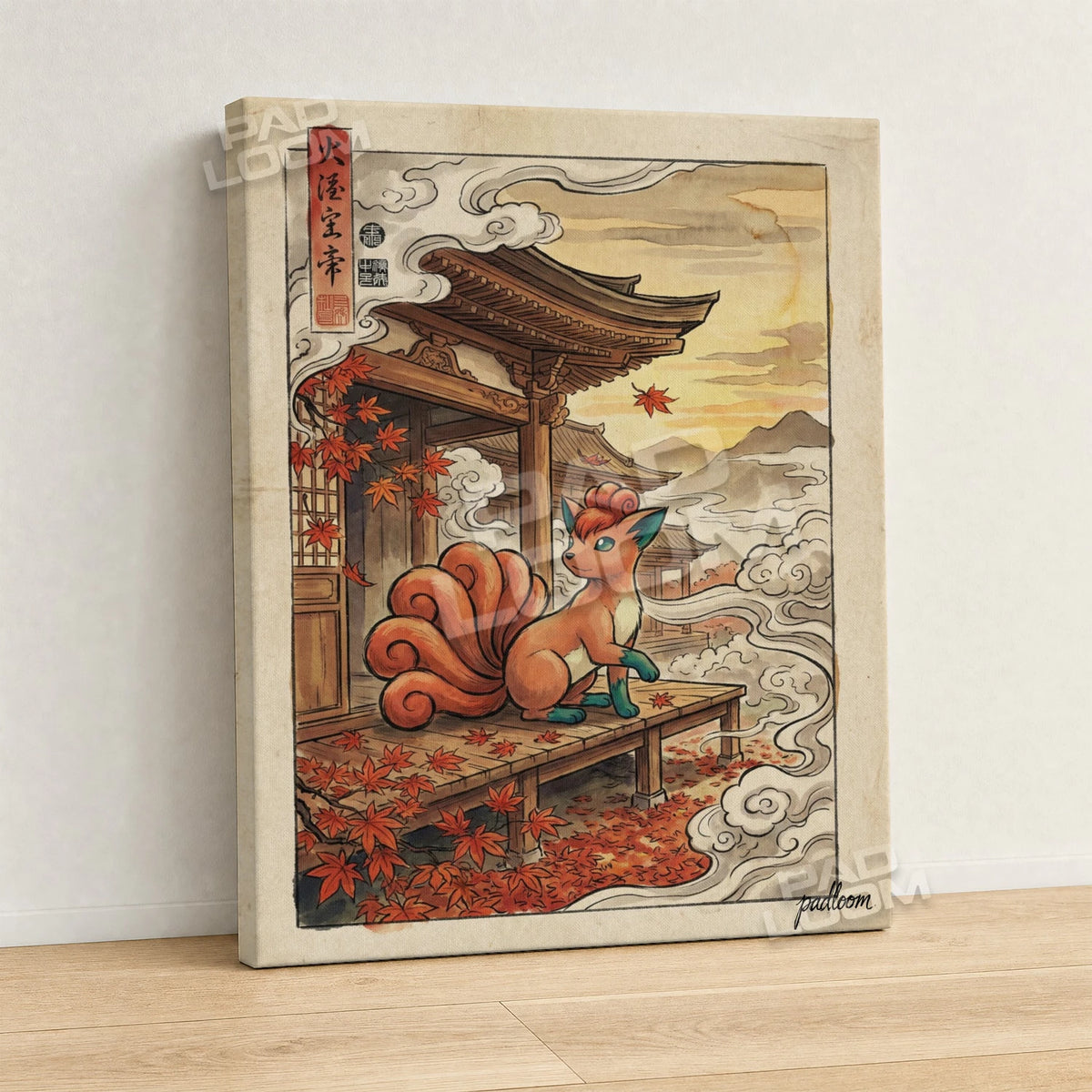 Vulpix Veranda Pokemon canvas wall art - gallery-wrapped canvas print, side view