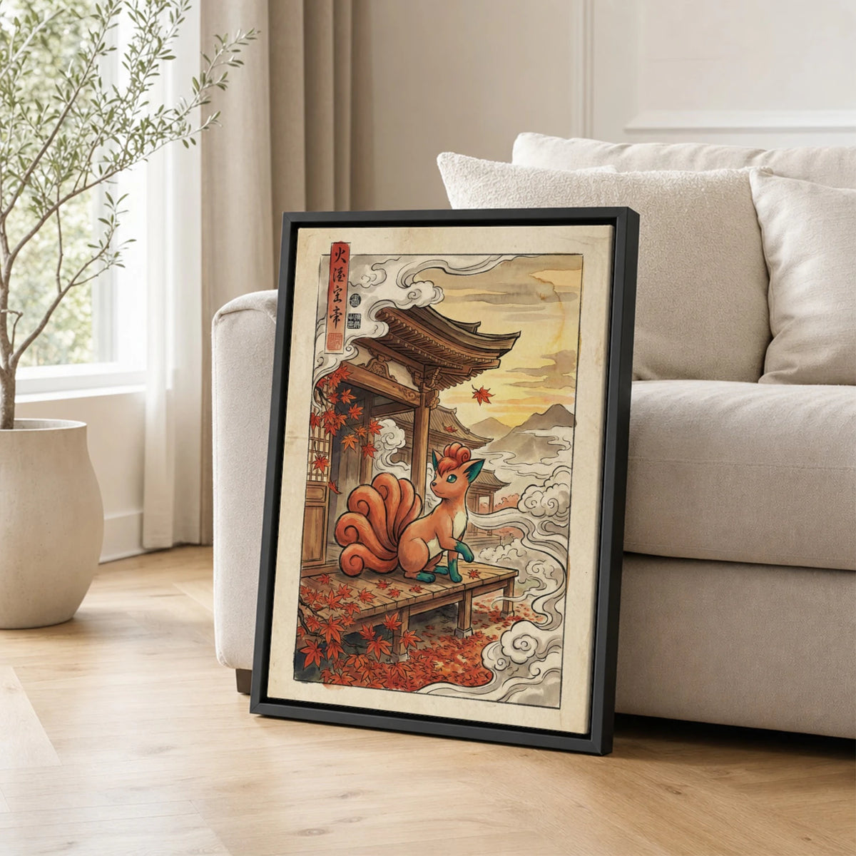 Vulpix Veranda Pokemon poster leaning beside a sofa - living room wall art