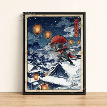 Weavile Leaping Pokemon poster - framed canvas wall art in a black frame