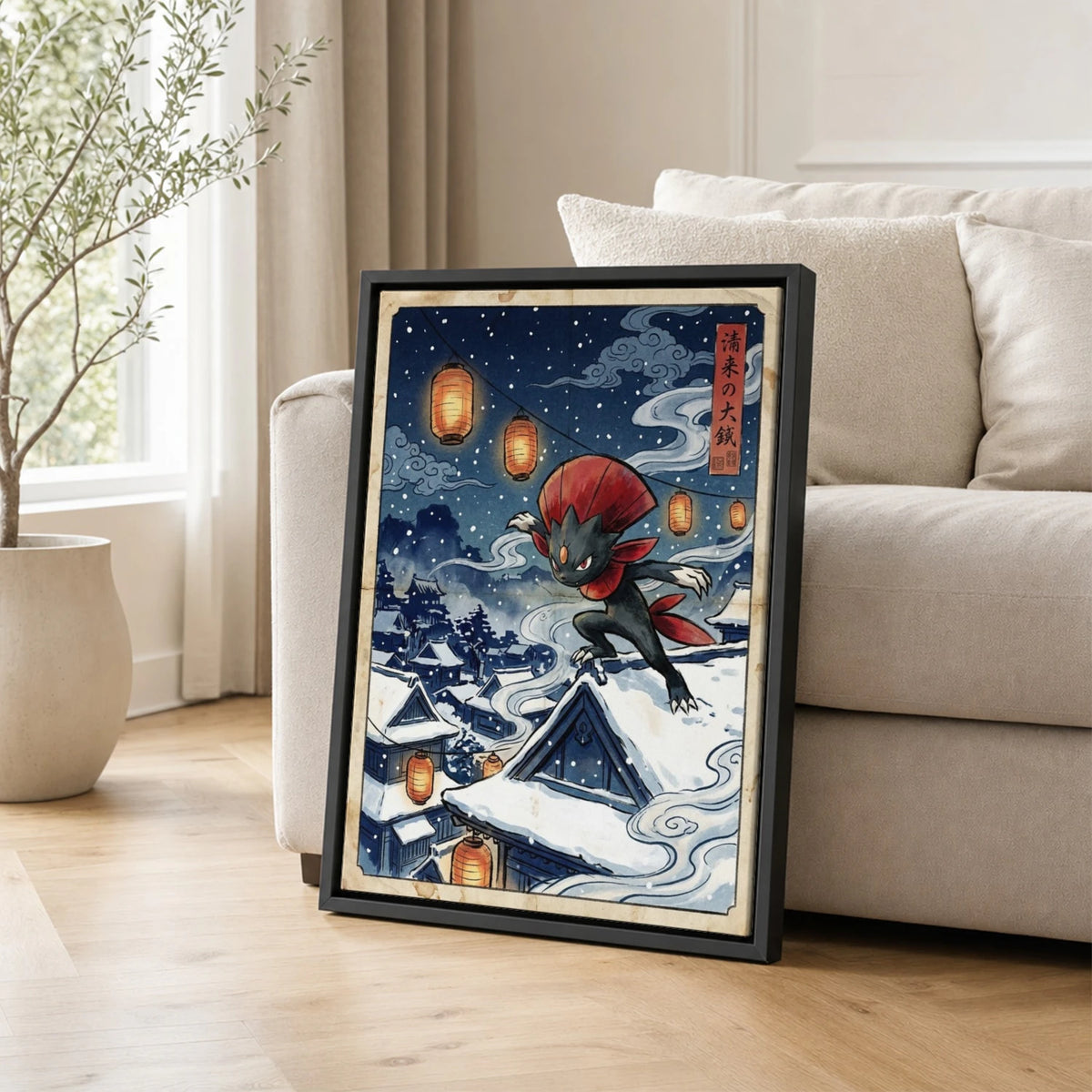 Weavile Leaping Pokemon poster leaning beside a sofa - living room wall art