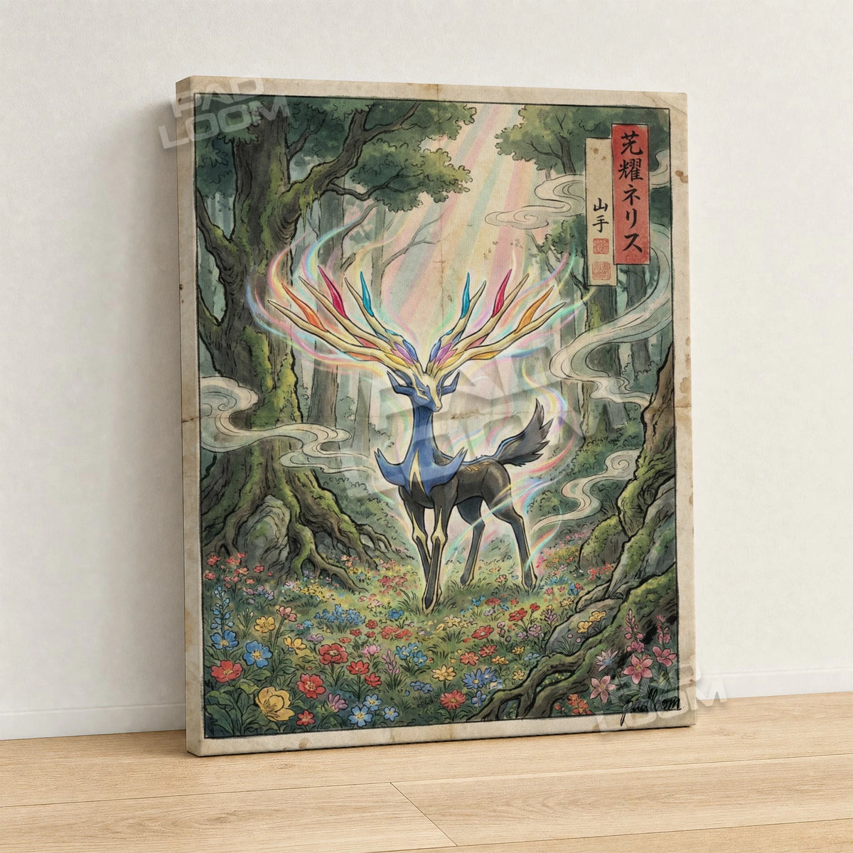 Xerneas Rainbow Pokemon canvas wall art - gallery-wrapped canvas print, side view