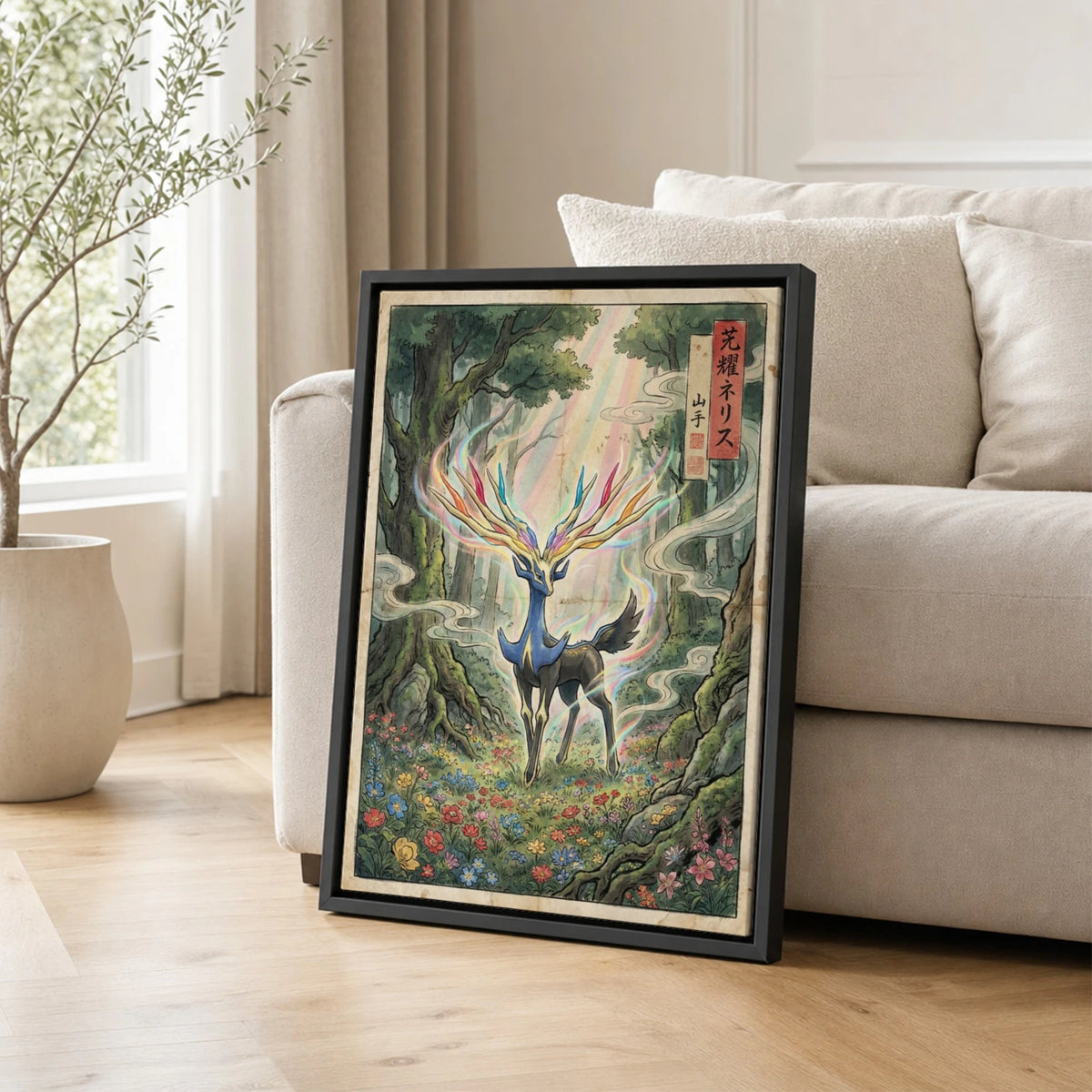 Xerneas Rainbow Pokemon poster leaning beside a sofa - living room wall art