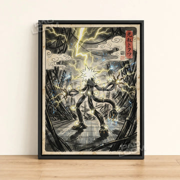 Xurkitree Lightning Pokemon poster - framed canvas wall art in a black frame