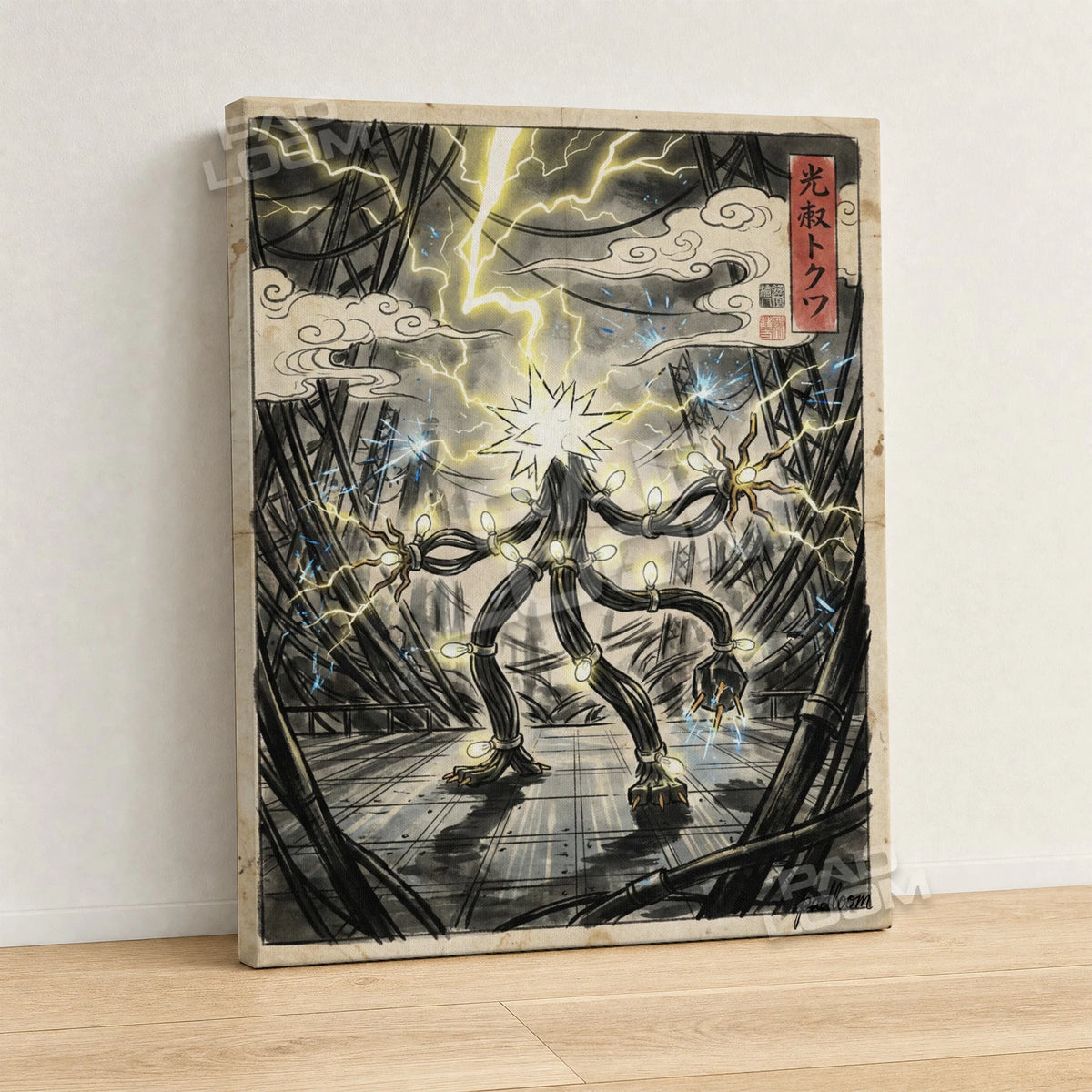 Xurkitree Lightning Pokemon canvas wall art - gallery-wrapped canvas print, side view