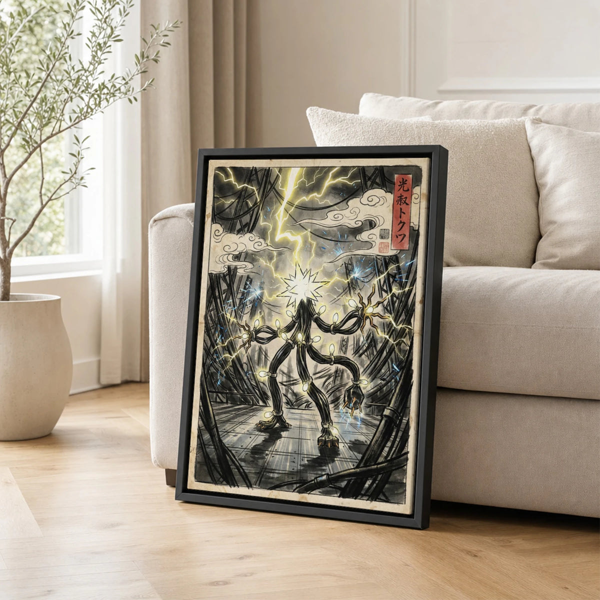Xurkitree Lightning Pokemon poster leaning beside a sofa - living room wall art