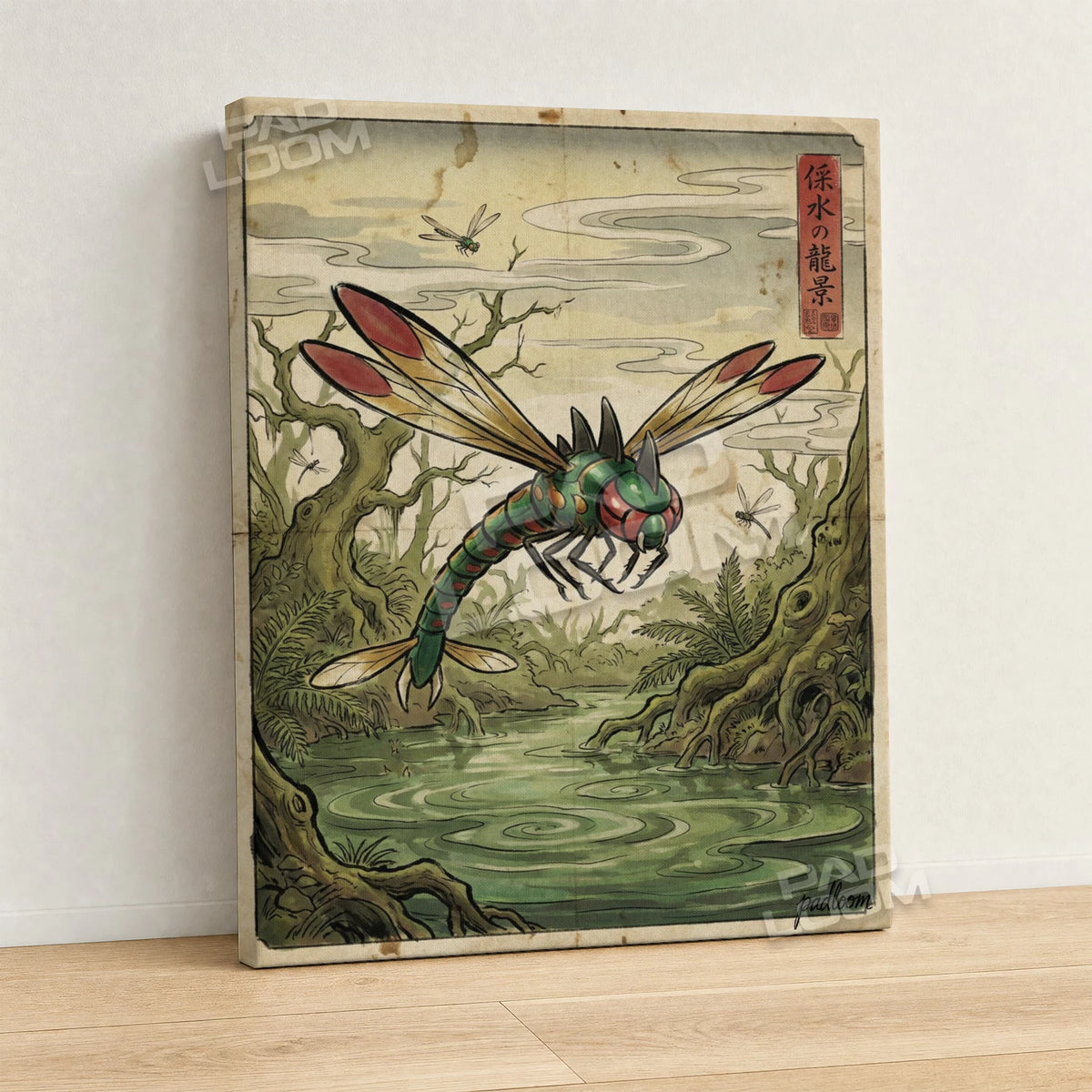 Yanmega Hovering Pokemon canvas wall art - gallery-wrapped canvas print, side view