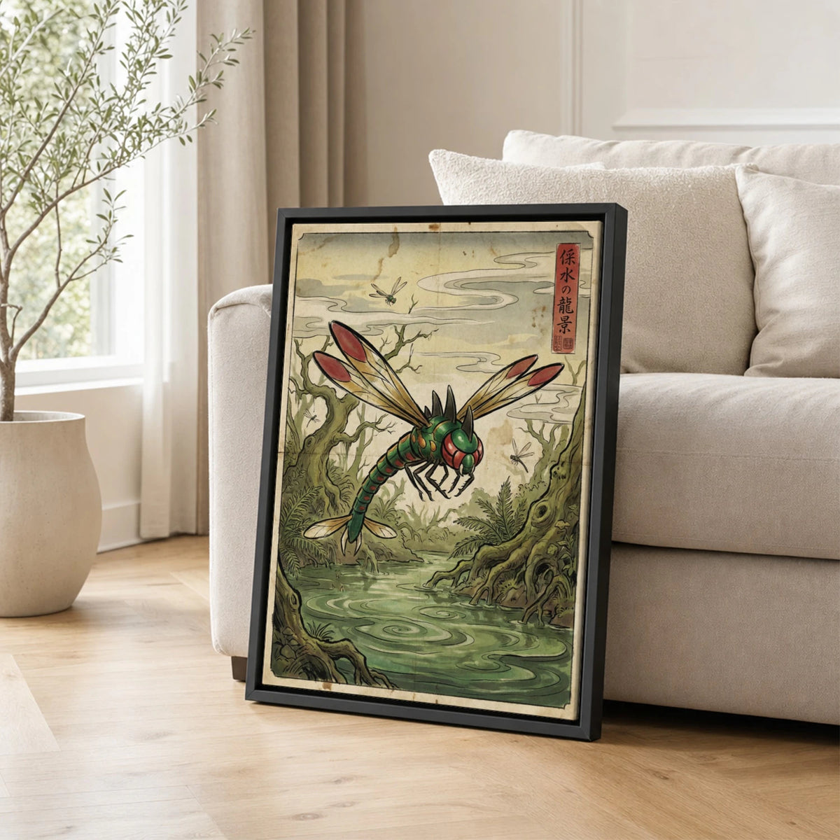 Yanmega Hovering Pokemon poster leaning beside a sofa - living room wall art