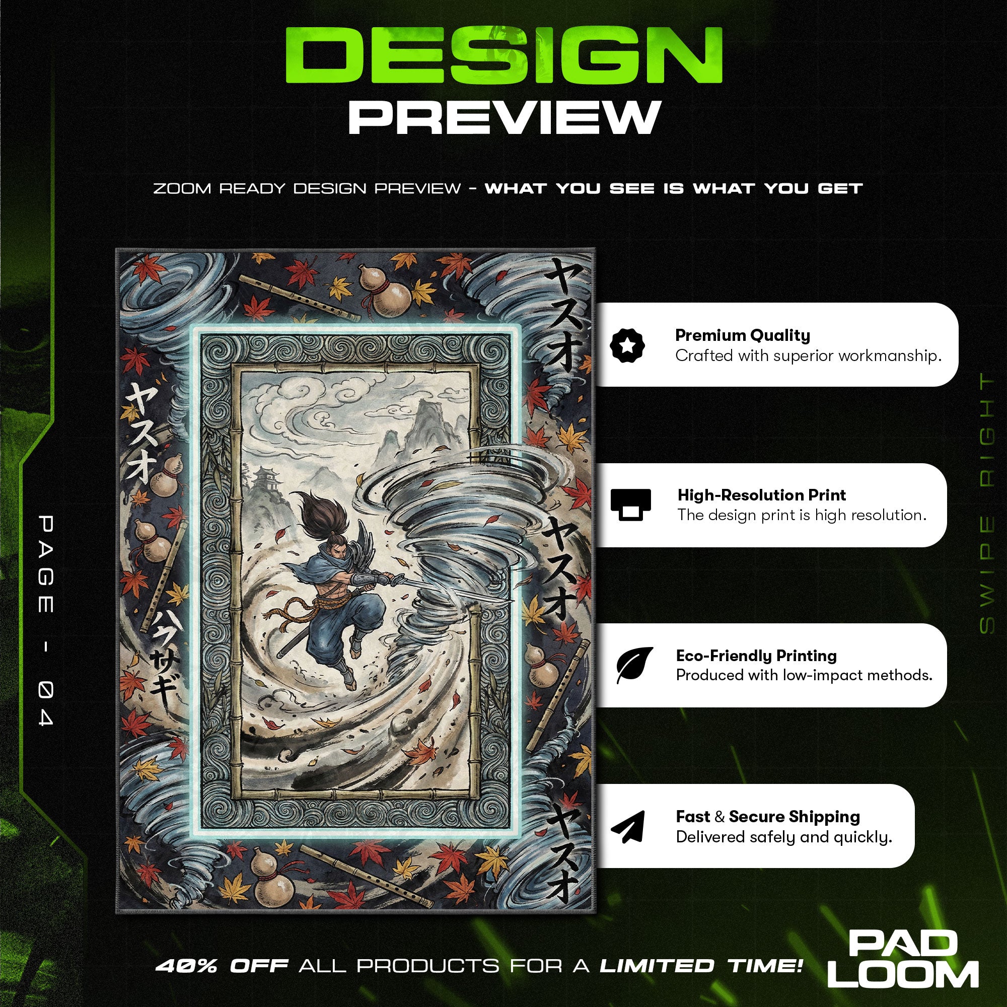 Yasuo Wind Ronin Teppich - League of Legends Stuhlunterlage