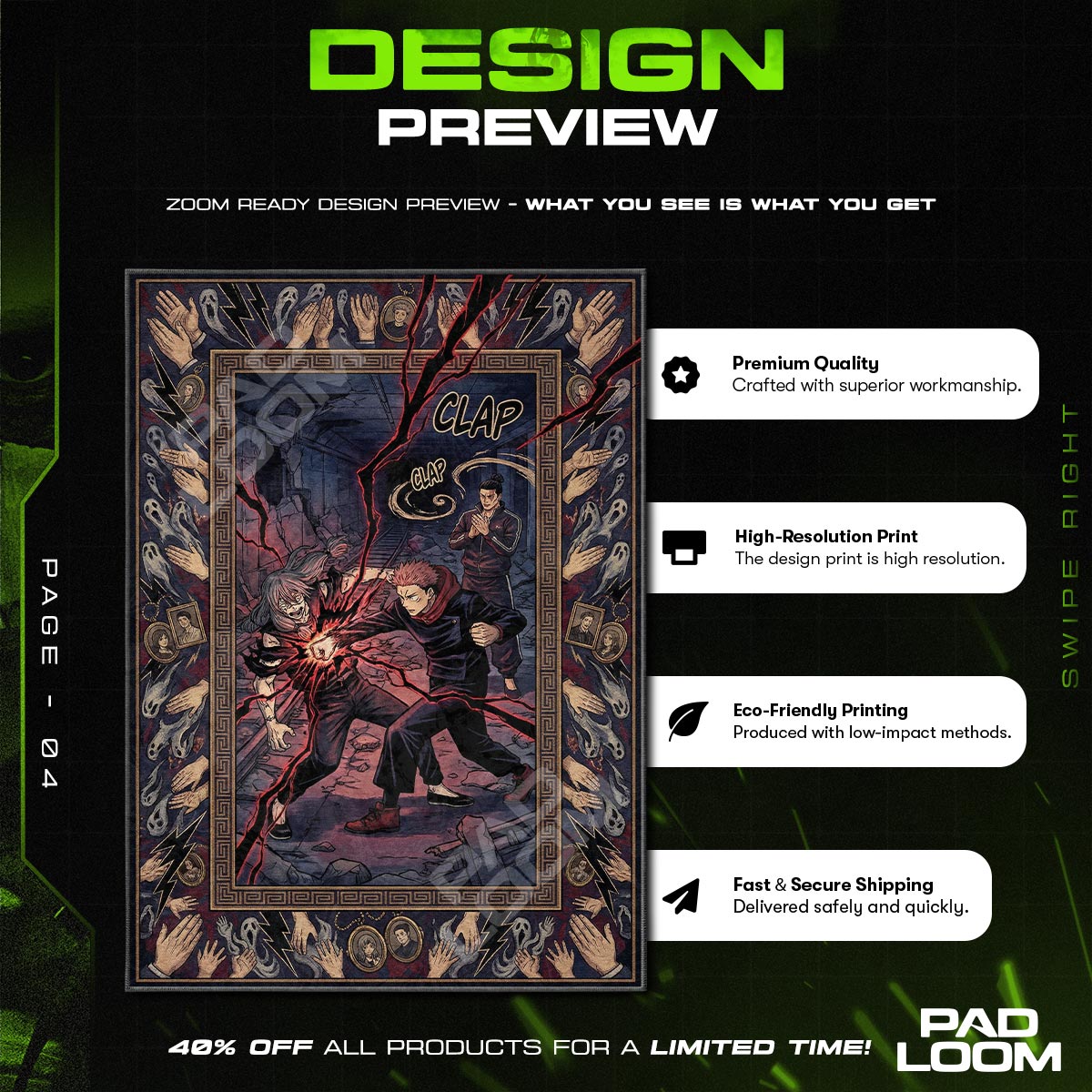 Chair character design printed on rug