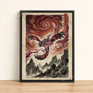 Yveltal Vortex Pokemon poster - framed canvas wall art in a black frame