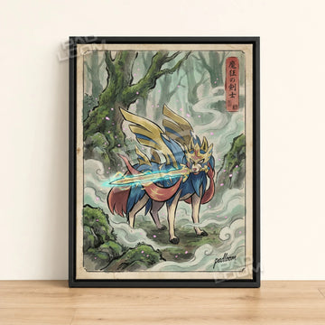 Zacian Sword Pokemon poster - framed canvas wall art in a black frame