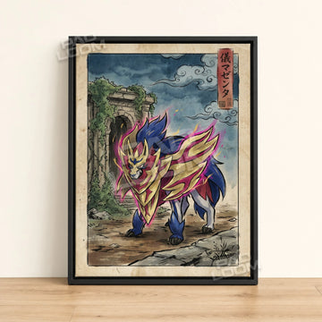 Zamazenta Ruins Pokemon poster - framed canvas wall art in a black frame