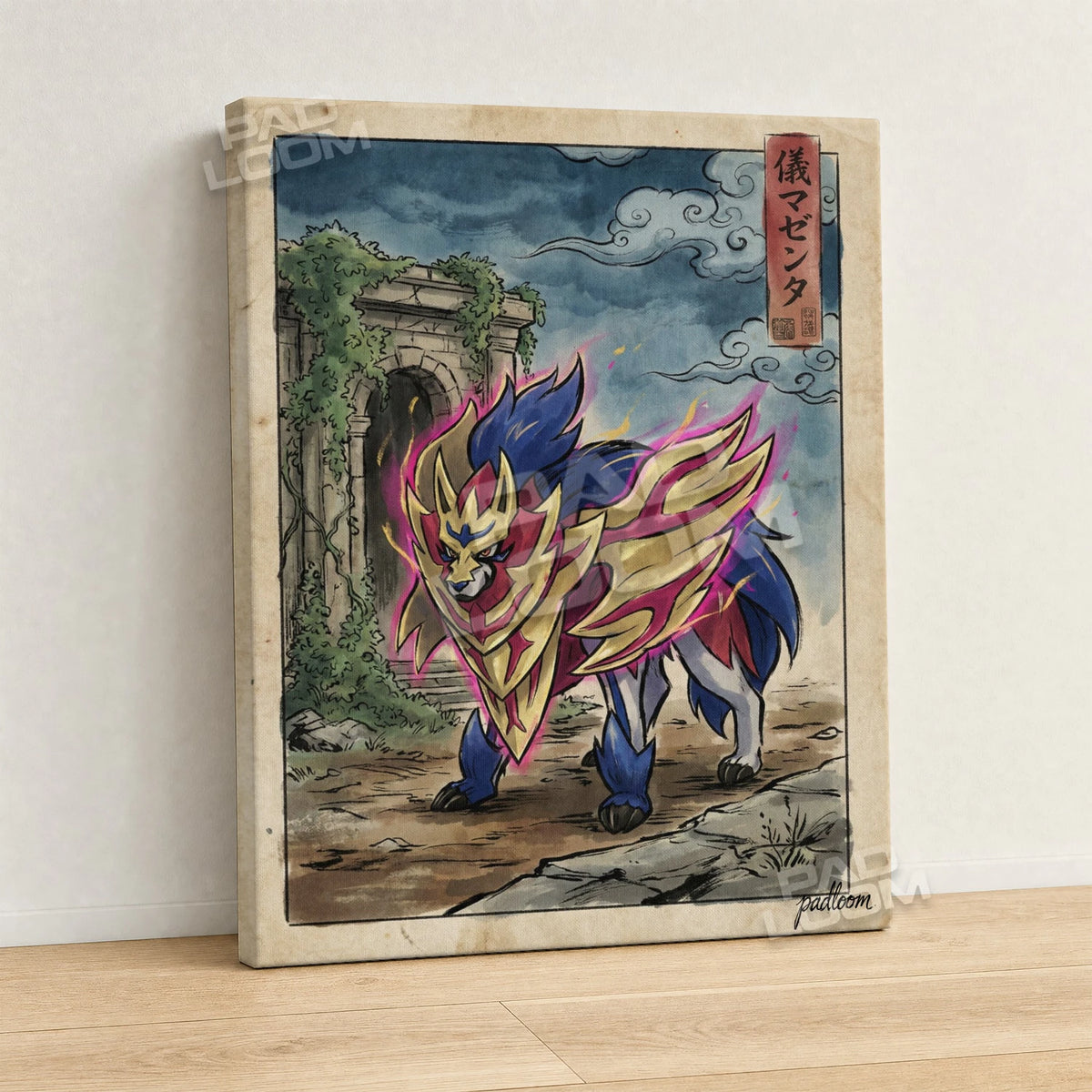 Zamazenta Ruins Pokemon canvas wall art - gallery-wrapped canvas print, side view