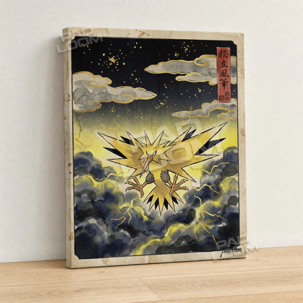 Zapdos Storm Pokemon canvas wall art - gallery-wrapped canvas print, side view