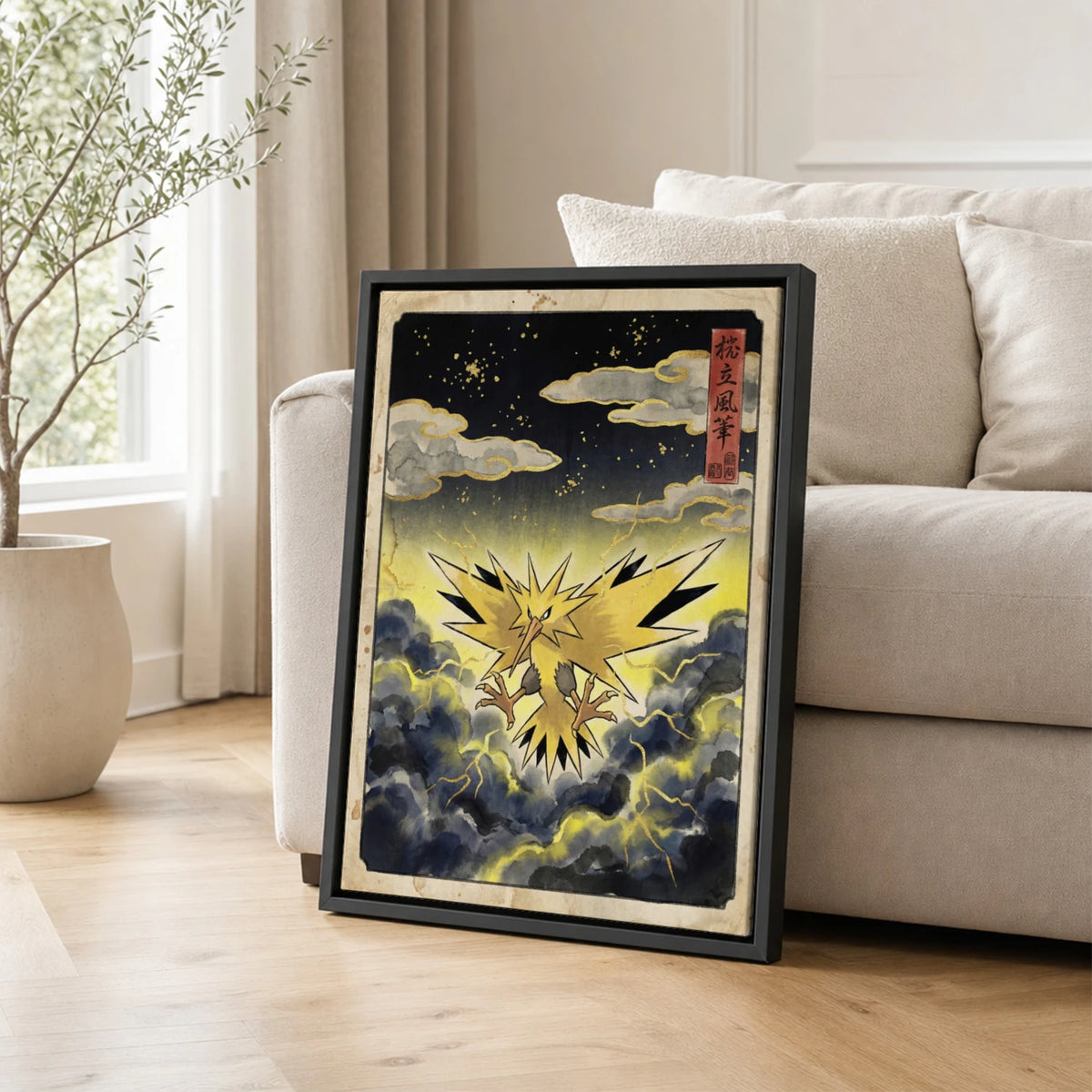 Zapdos Storm Pokemon poster leaning beside a sofa - living room wall art