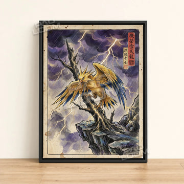 Zapdos Thunder Pokemon poster - framed canvas wall art in a black frame