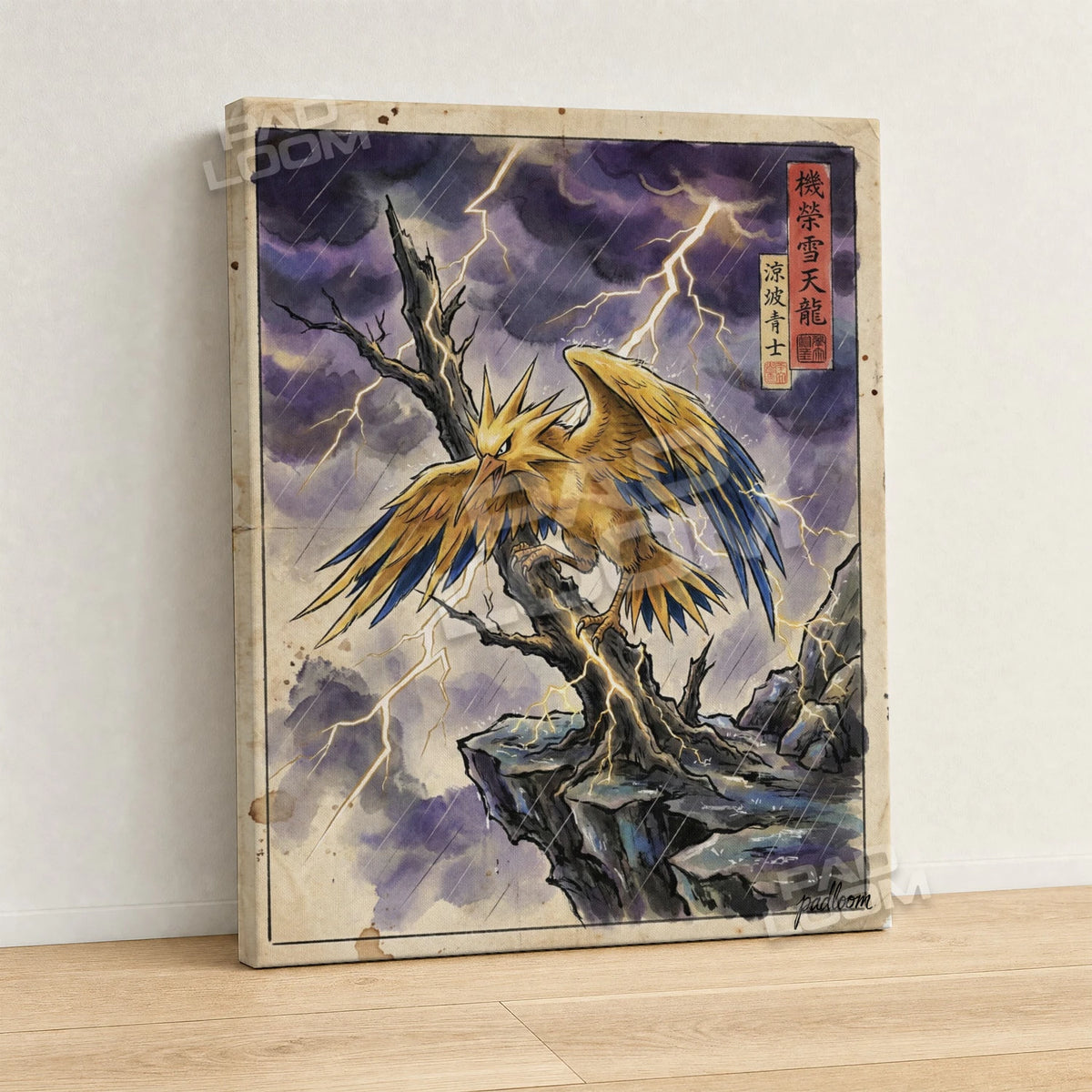 Zapdos Thunder Pokemon canvas wall art - gallery-wrapped canvas print, side view