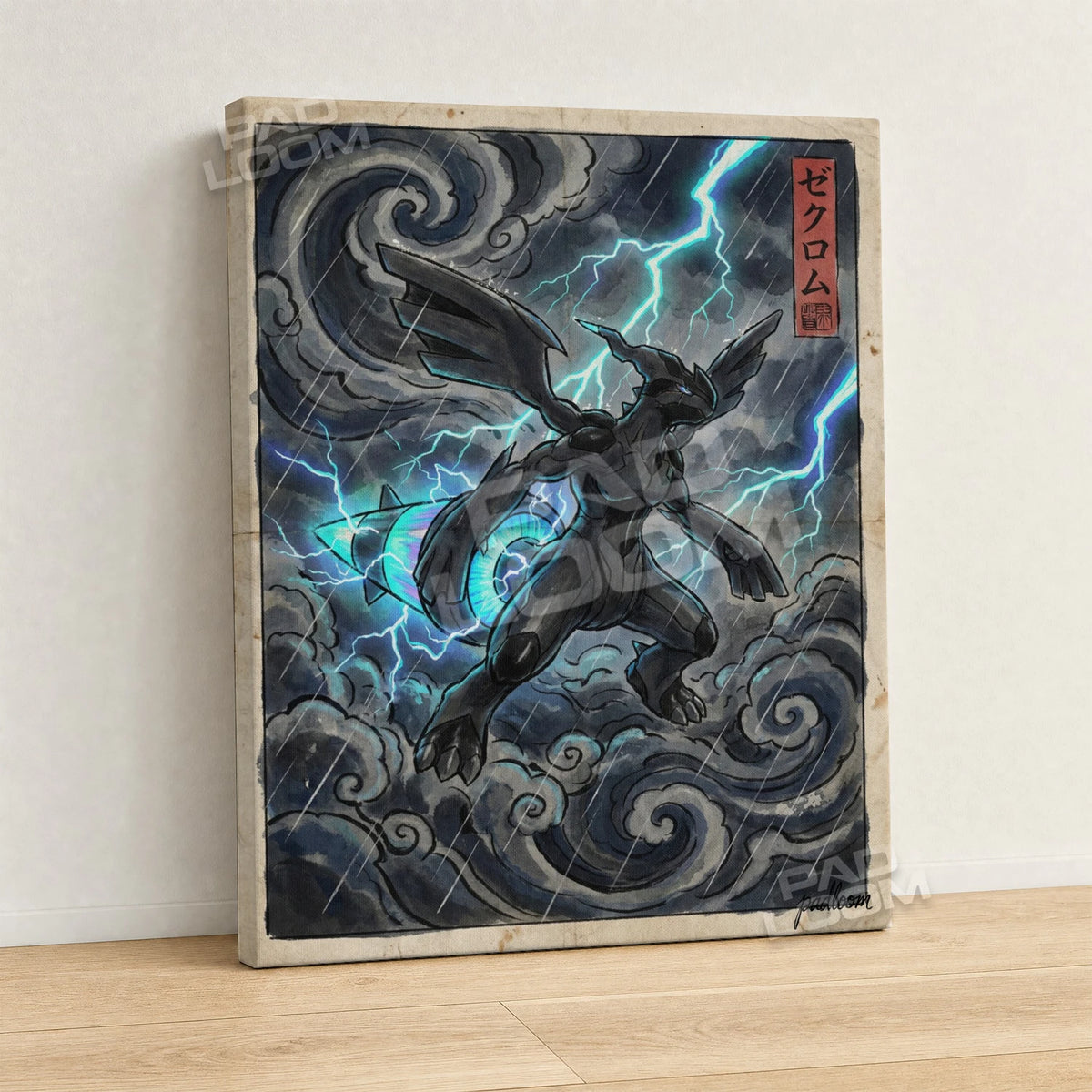 Zekrom Storm Pokemon canvas wall art - gallery-wrapped canvas print, side view