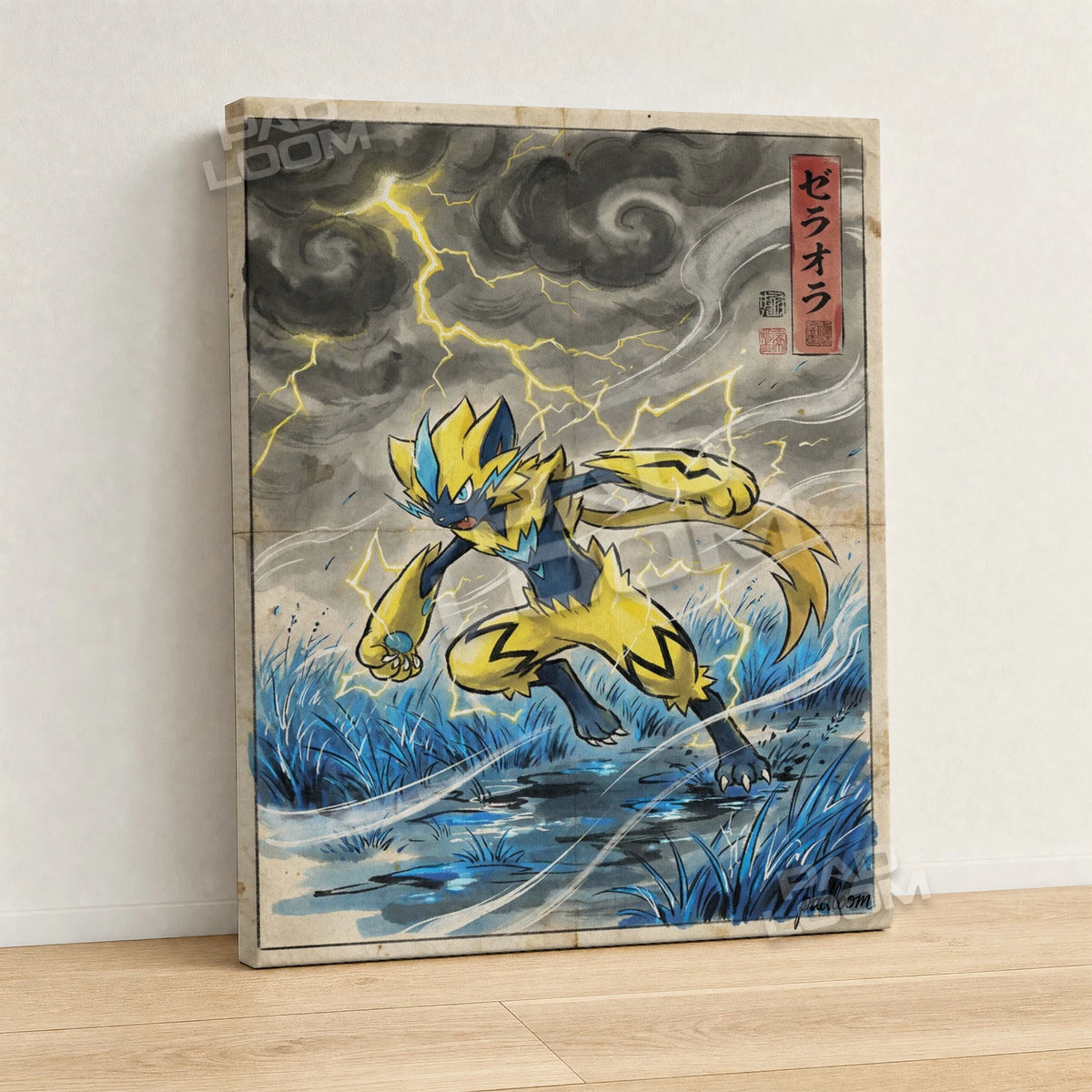 Zeraora Charging Pokemon canvas wall art - gallery-wrapped canvas print, side view