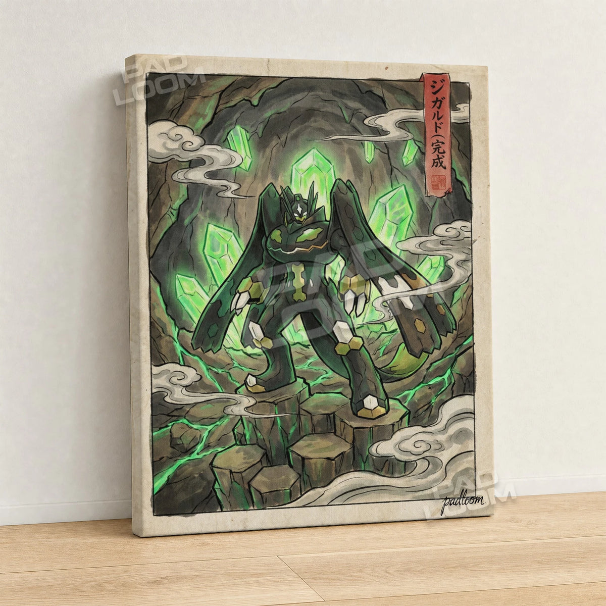 Zygarde Crystal Pokemon canvas wall art - gallery-wrapped canvas print, side view