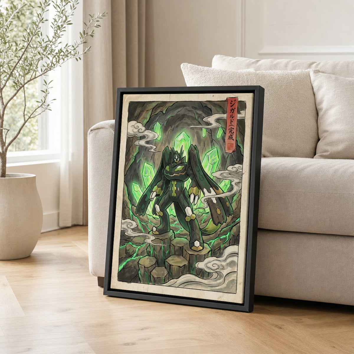 Zygarde Crystal Pokemon poster leaning beside a sofa - living room wall art